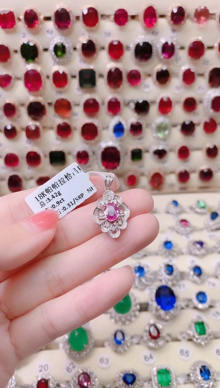 18K金帕帕拉恰吊坠彩色蓝宝石18K金镶嵌F**n无烧