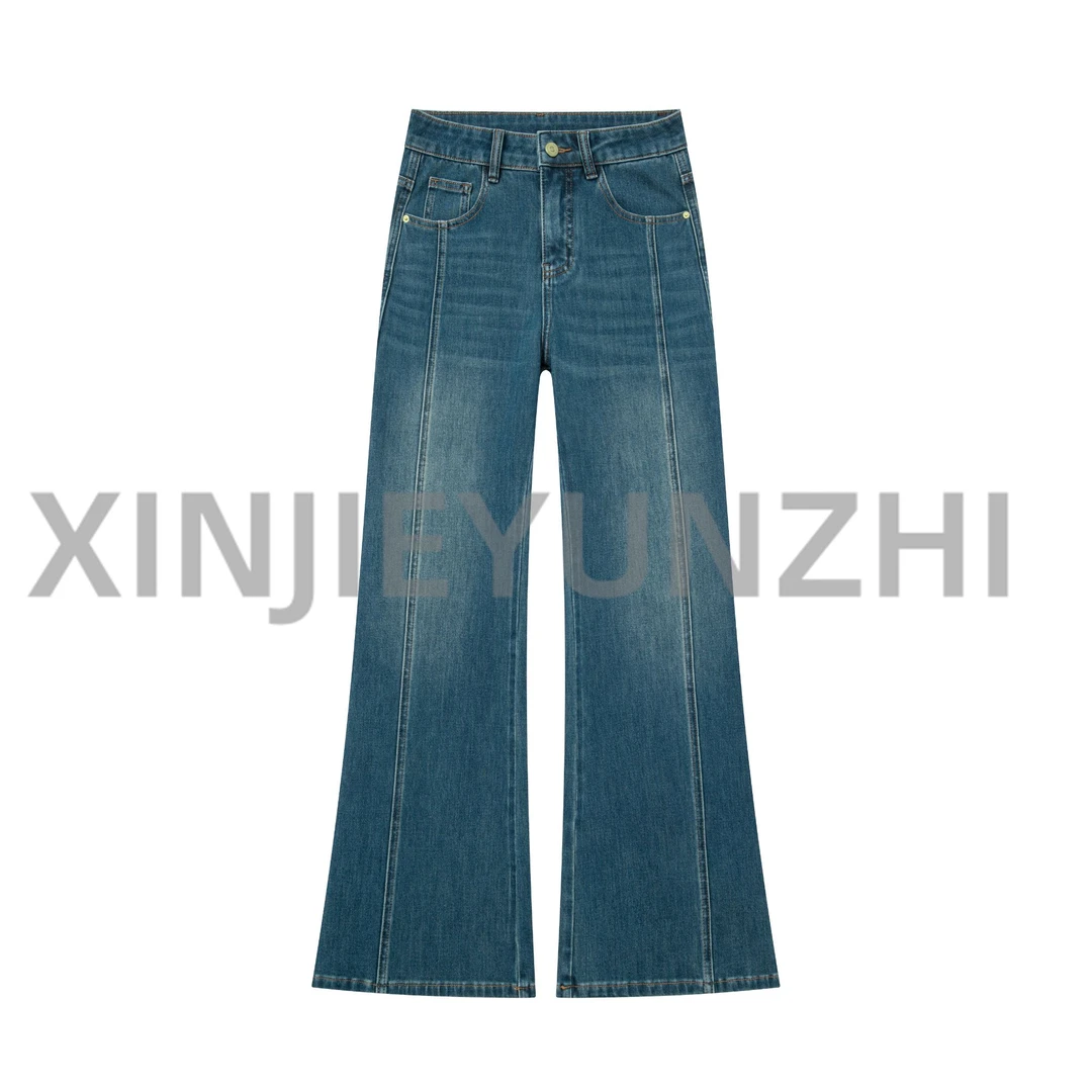 PANGHU坚持好面料“大码高定经典百搭时尚窄版显瘦微喇裤”