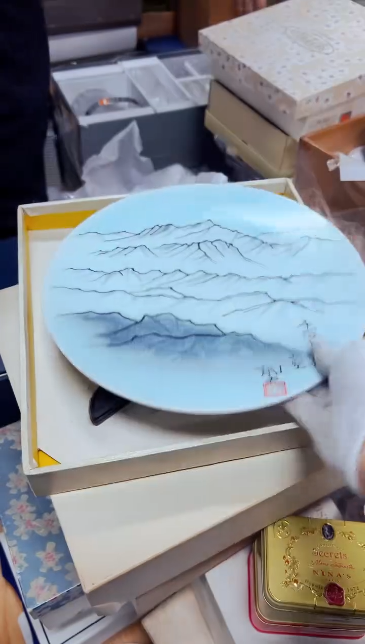 【闪购商品】瓷片g425 好好好好好好