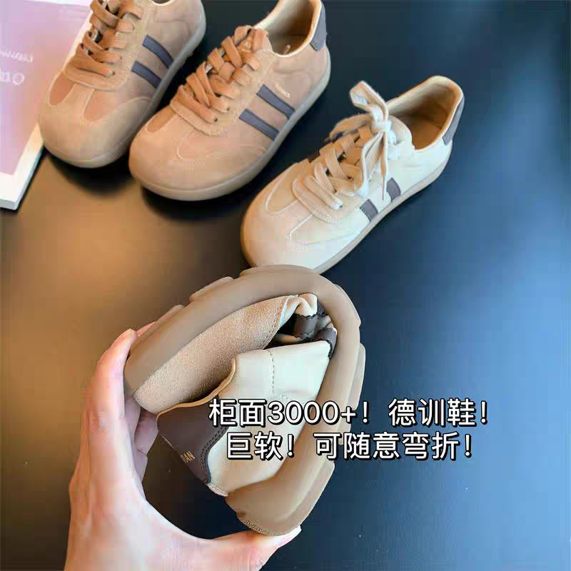 1 柜面3000+真皮德训鞋！让人惊叹的舒适感牛反绒休闲鞋