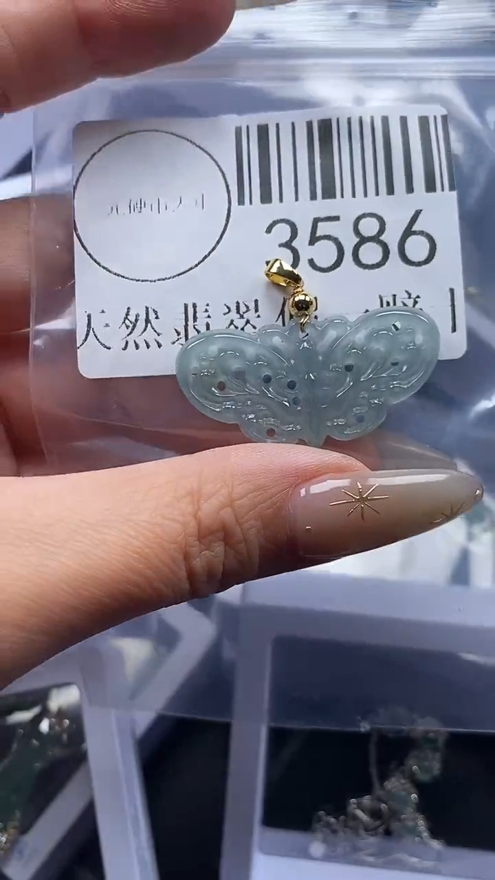 颈饰未镶嵌翡翠3586