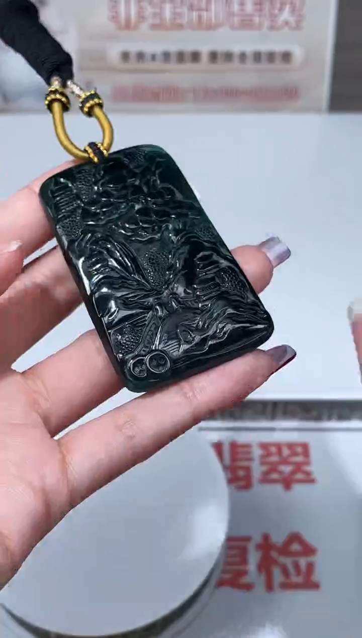 【闪购商品】定制翡翠未镶嵌不退不换CMH1件-A