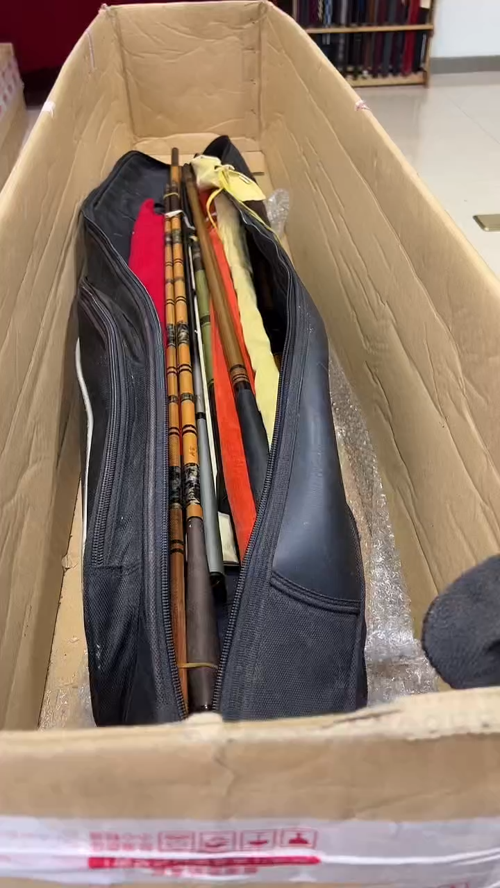 好**生鱼竿 孤品 微瑕疵 以直播间讲解为主 不包邮