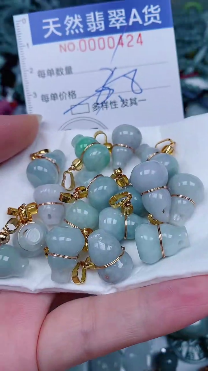 翡翠未镶嵌颈饰00000424多样性发其一