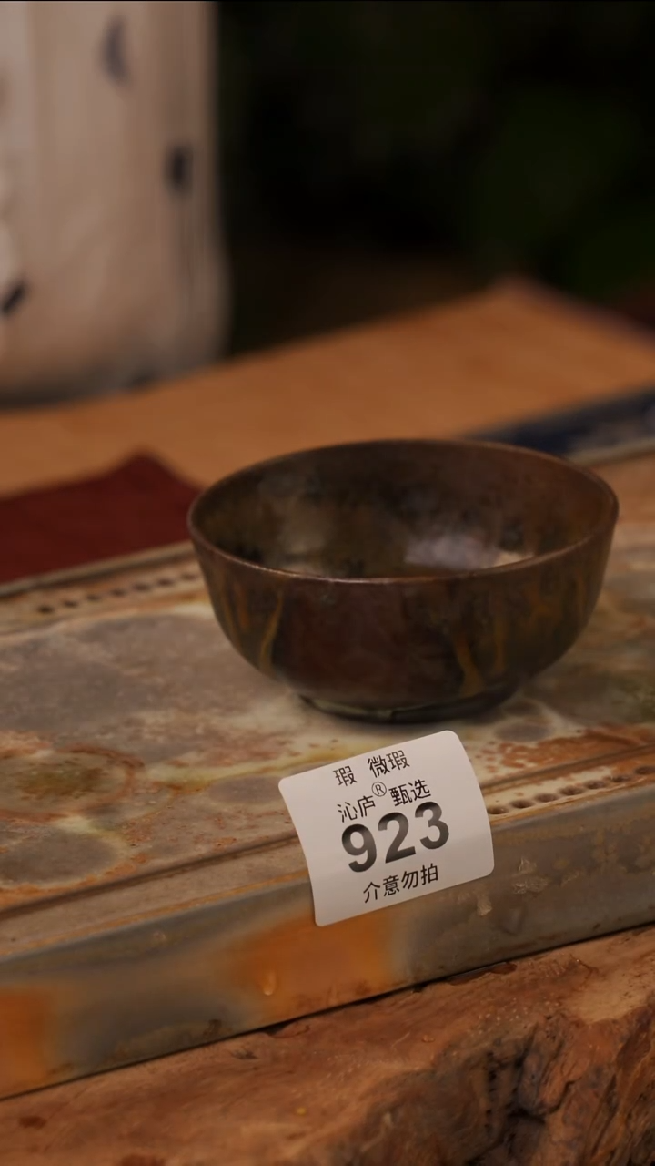 陶荣全手工全柴烧