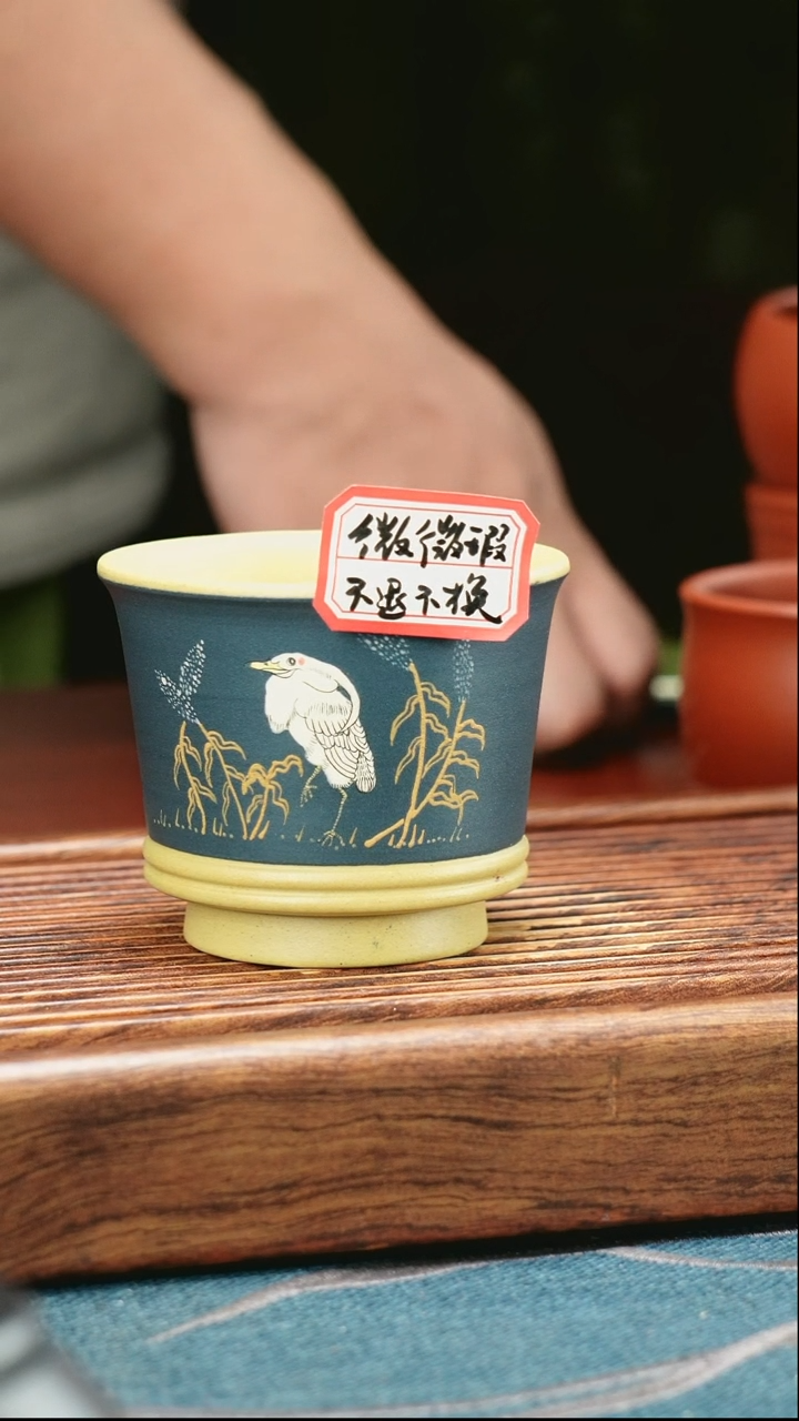 茶杯紫砂本绿粉蓝鸟（微微瑕不退不换）