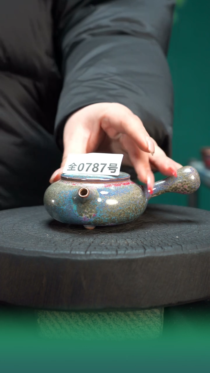 【闪购商品】原产地原矿钧瓷杯壶787