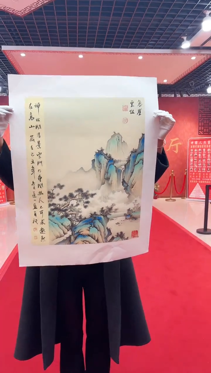 【闪购商品】国画道一老师亲笔绘画作品D49