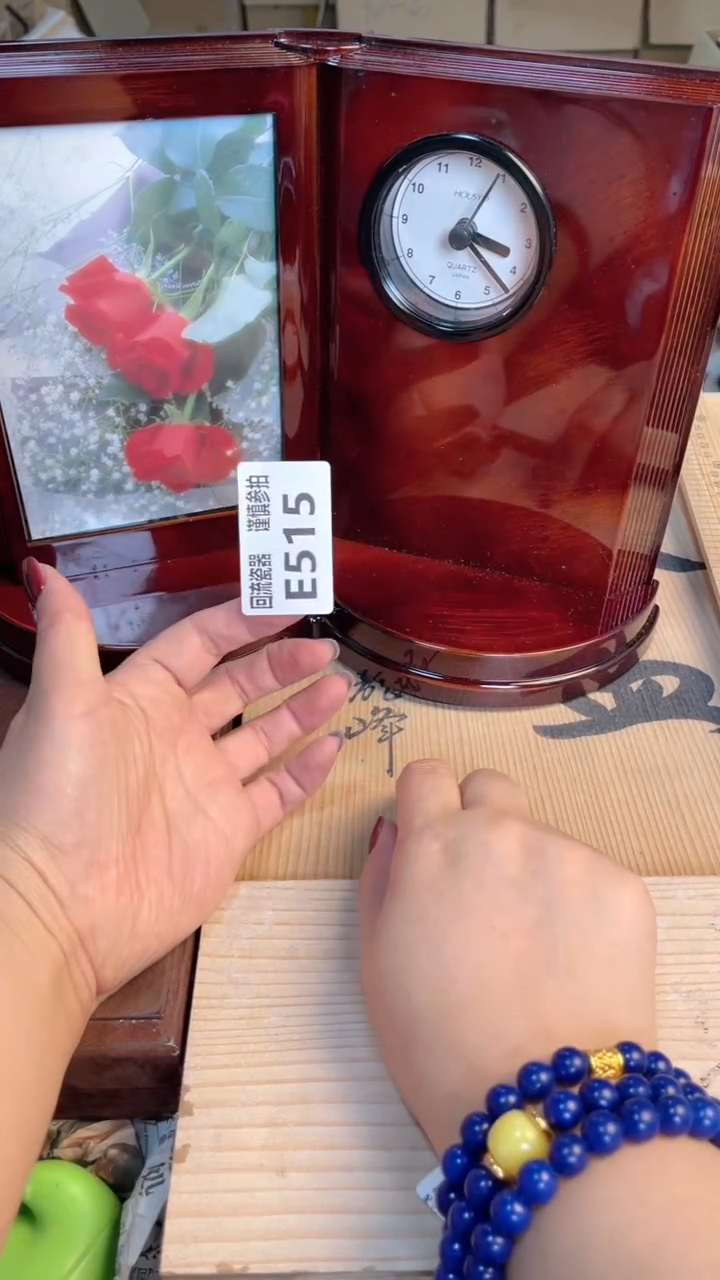 瓷片闪购闪购闪购闪购