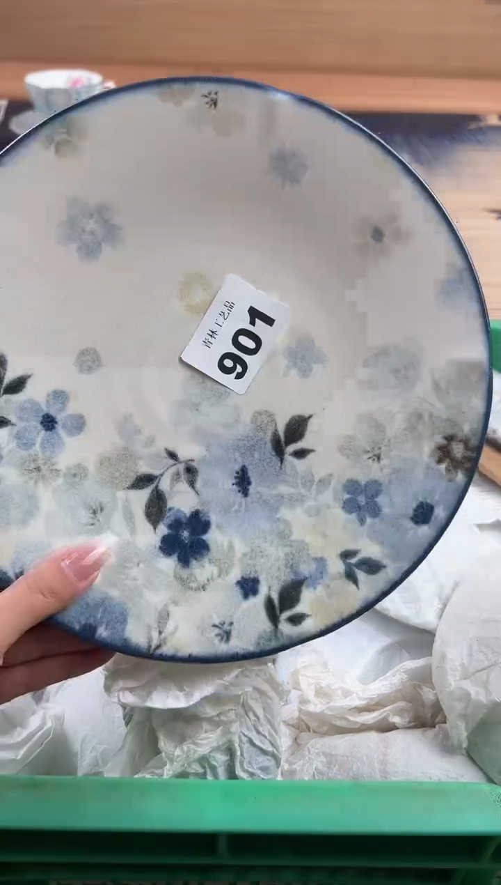 瓷片漫*@B          901