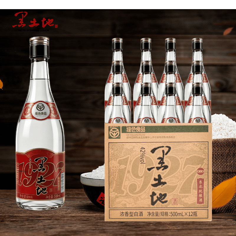 恪为黑土地东北纯粮酒 多款组合 浓香型白酒黑龙江41-50度