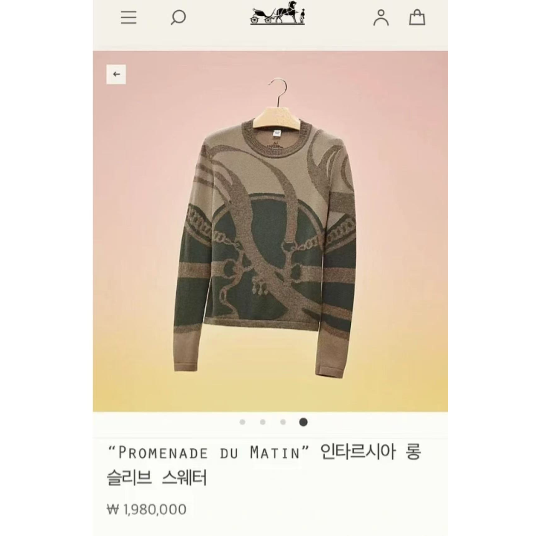 99新 Hermes/爱马仕 双双臻选/sf00411/爱马仕上衣/s