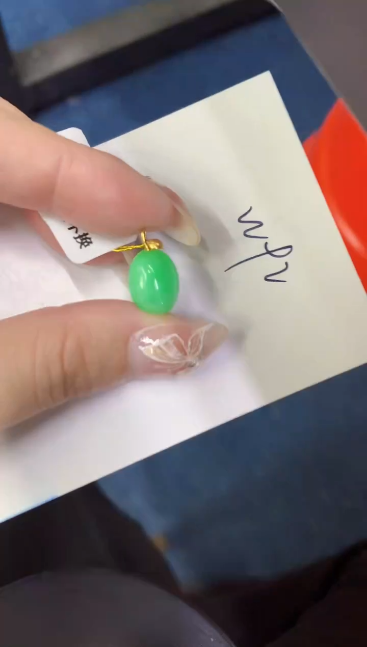 【闪购商品】翡翠颈饰18K金镶嵌000000000000