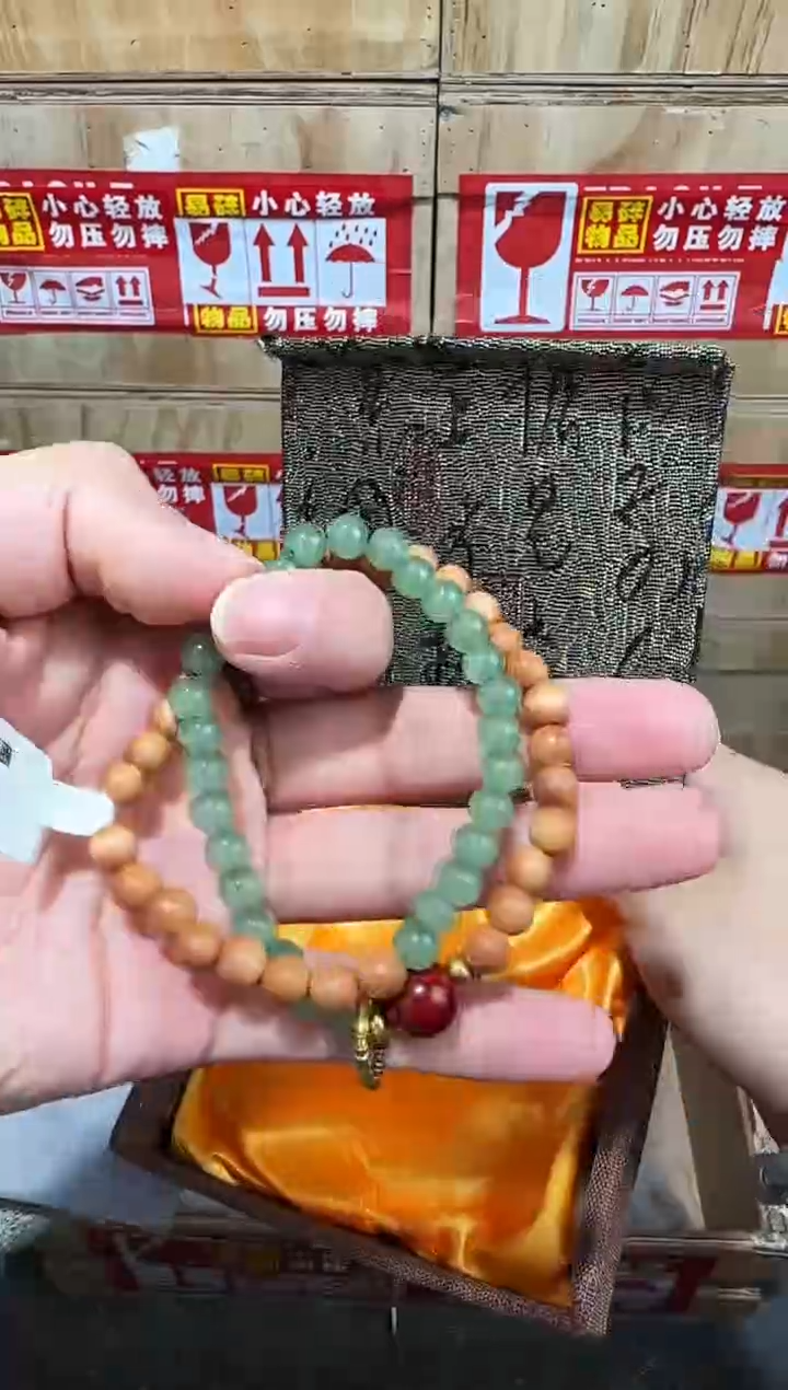 又禧文玩精品手串-无礼盒-@@SP064