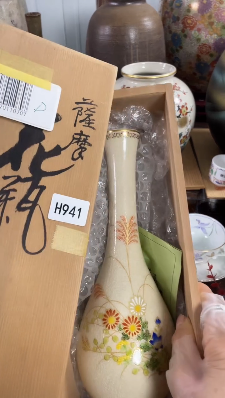 初*安佳佳直播间h941