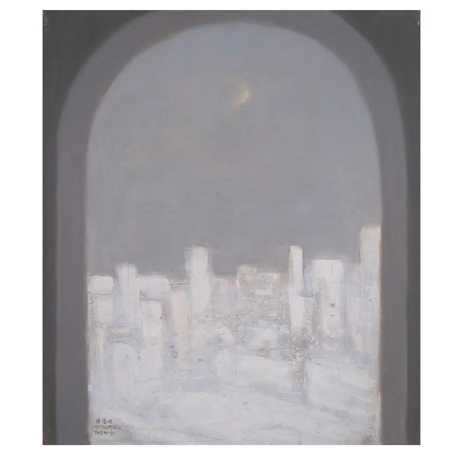 06、大车 《空境VI》【大车艺术拍卖】