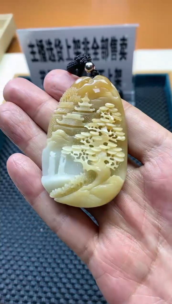 【闪购商品】和田玉其它未镶嵌多样性发货一个