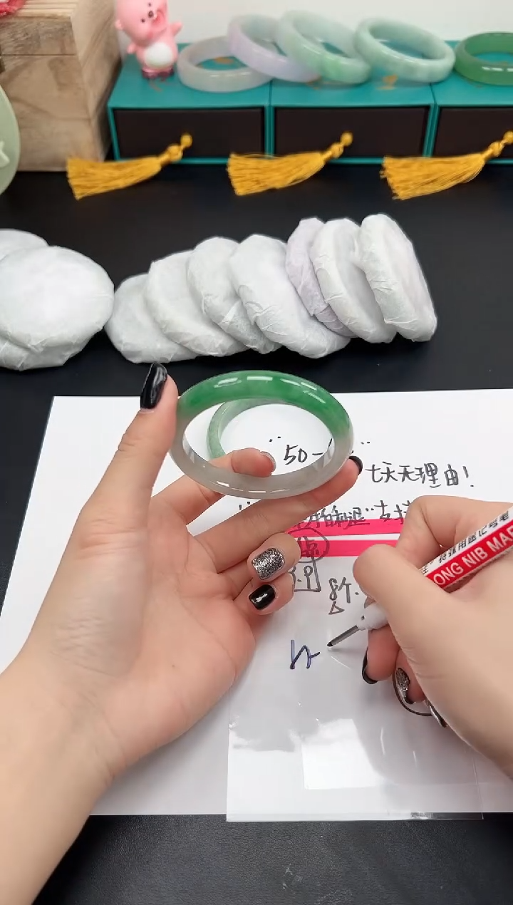 缅风精品手镯礼盒装11