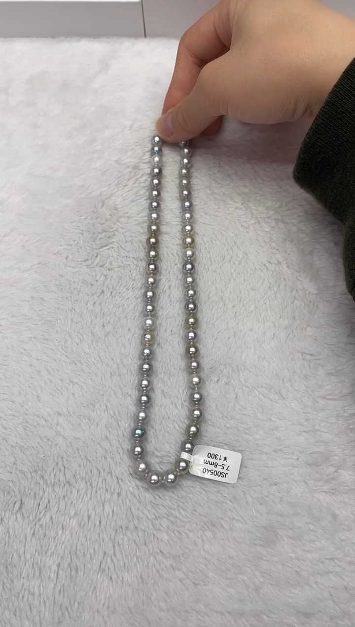 【闪购商品】海水珍珠颈饰未镶嵌AK真多麻7.5-8mm（多样性发一）