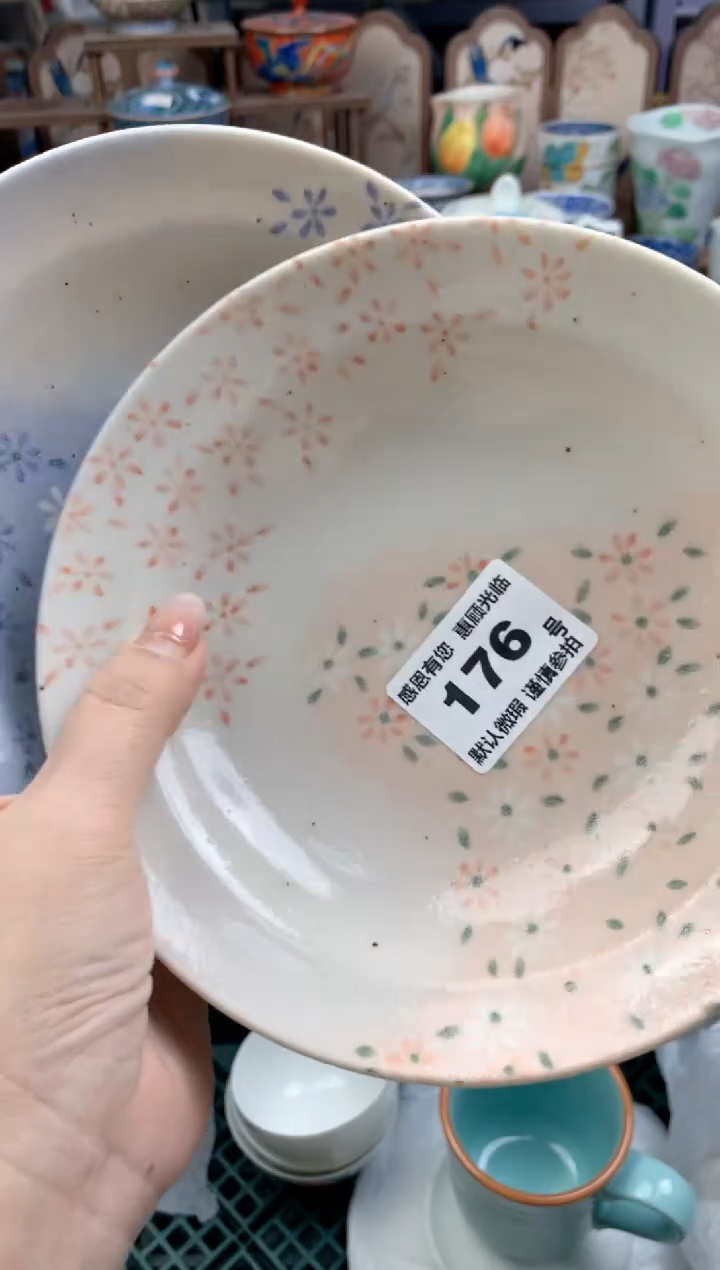瓷片茉*176号九姑娘工艺品瓷器
