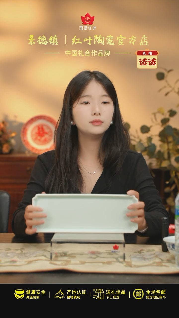 1个影青汉玉壶承