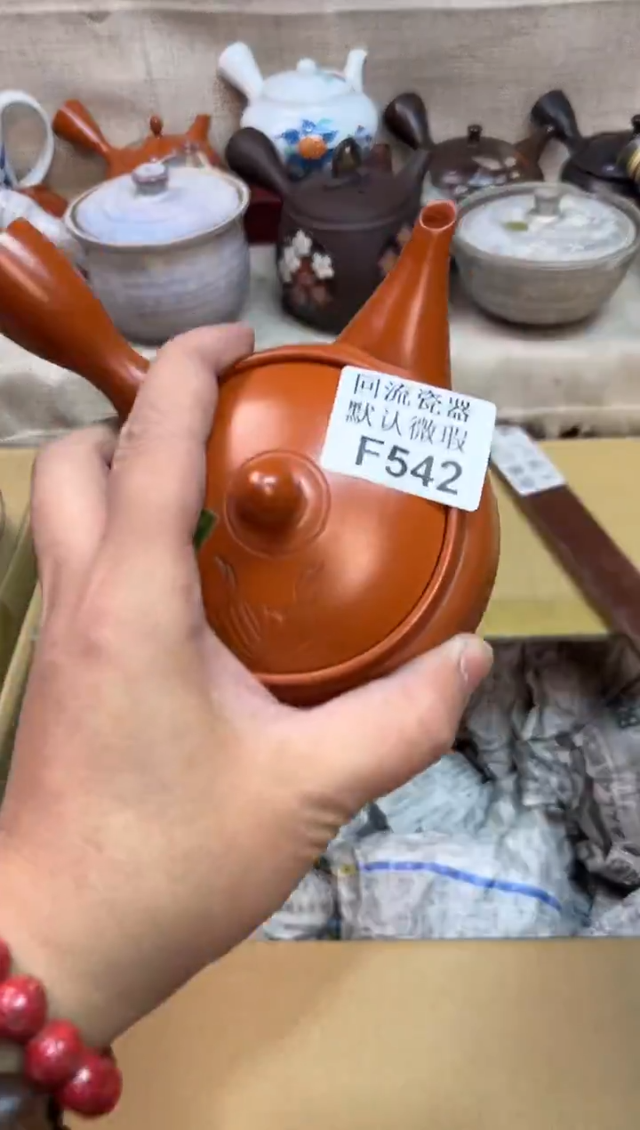 昨****⁷542海外茶壶海外茶壶