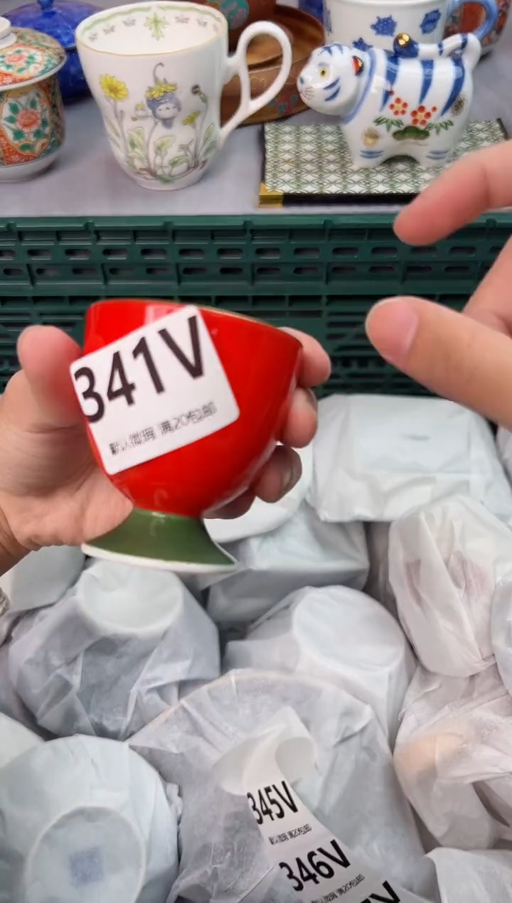 【闪购商品】碗341V瓷器瓷器瓷器瓷器