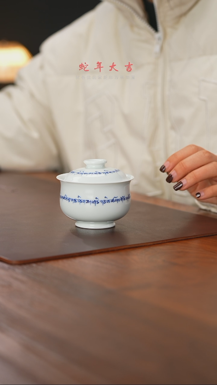 【闪购商品】精品茶器【本店无运费险】