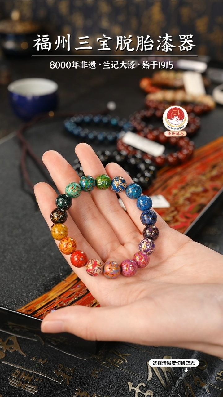 一物一拍 以商品图片为主