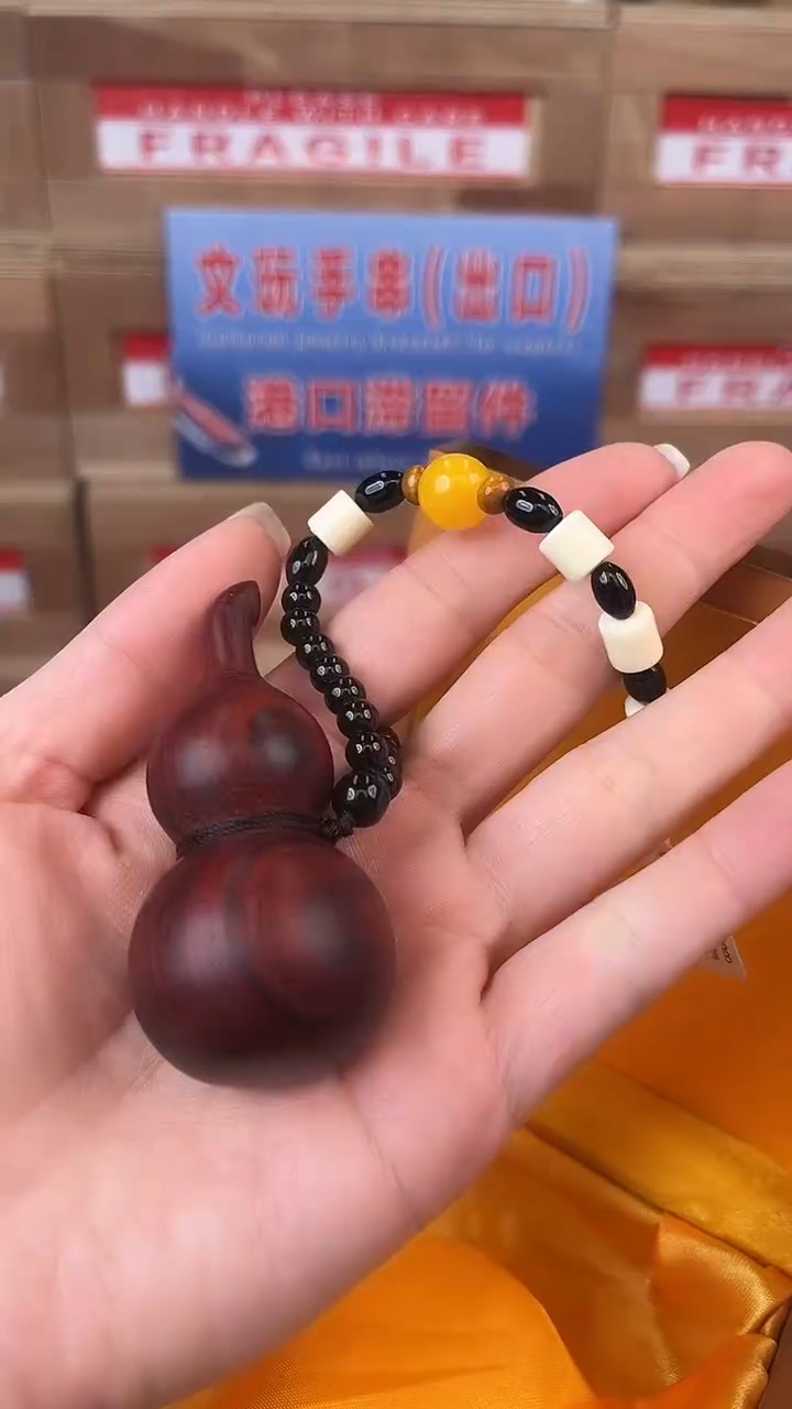 小七甄选1闪购商品V无礼盒