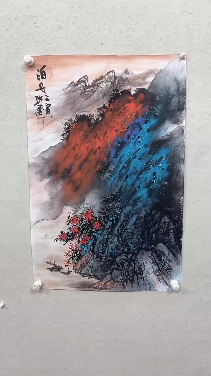 【闪购商品】国画绘画绘画绘画