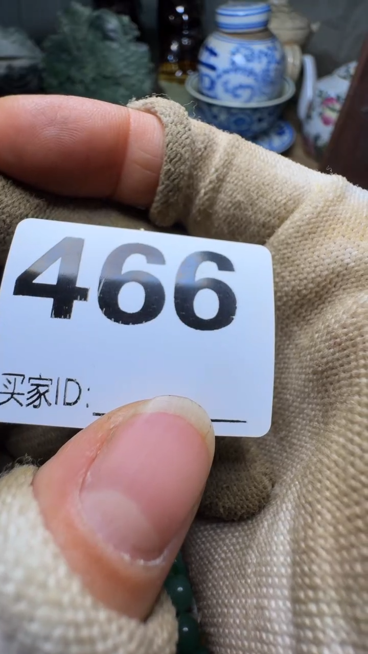 美**刻佳合创意屋专属链接
