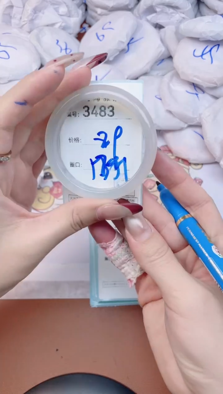 【闪购商品】玛瑙/玉髓手镯未镶嵌2483