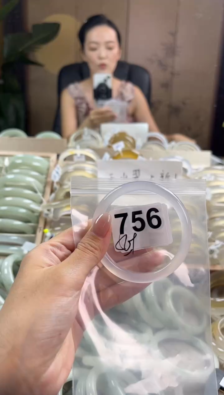 手镯玛瑙/玉髓未镶嵌756