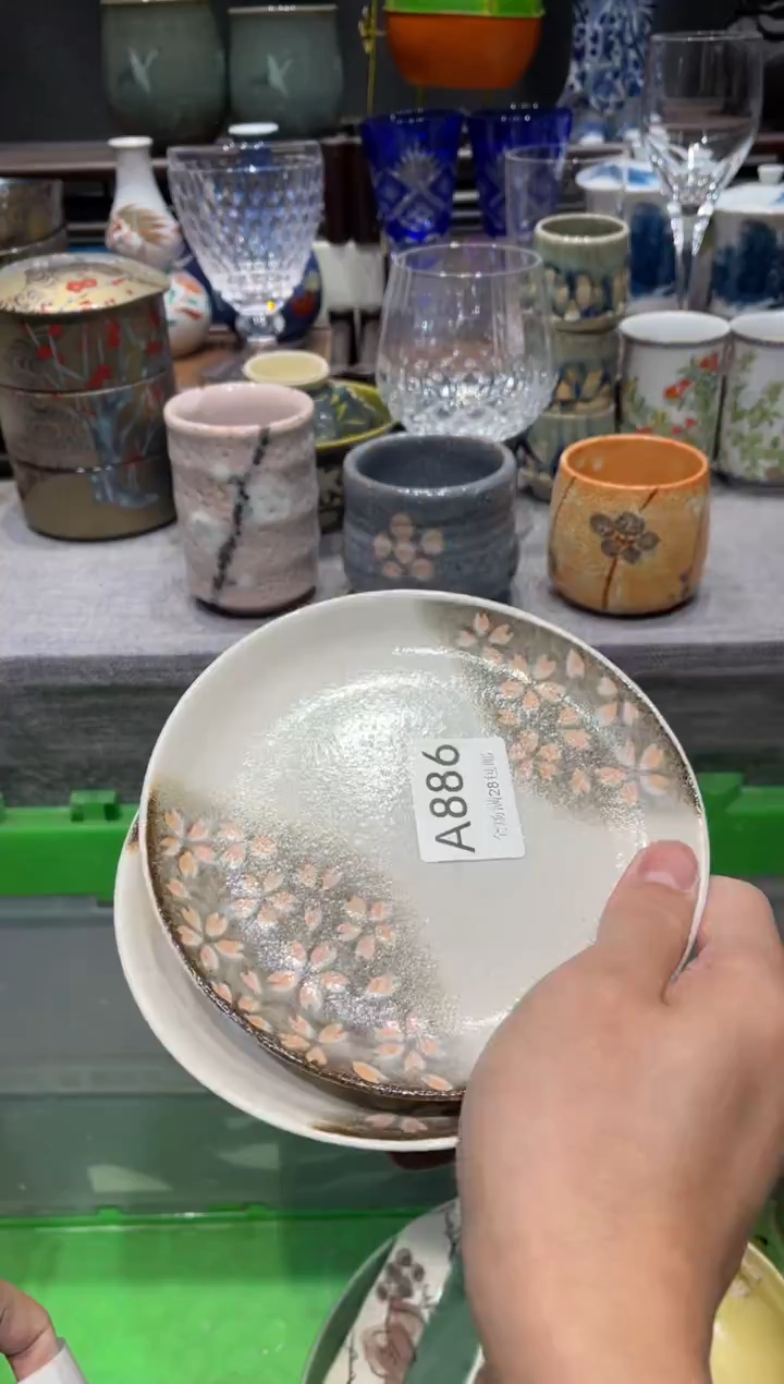 瓷片m****0闪购商品专用链接