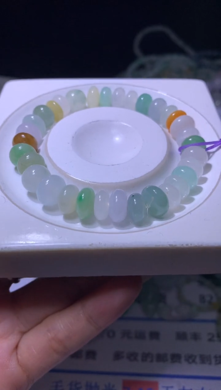 【闪购商品】定制翡翠未镶嵌MXX012767