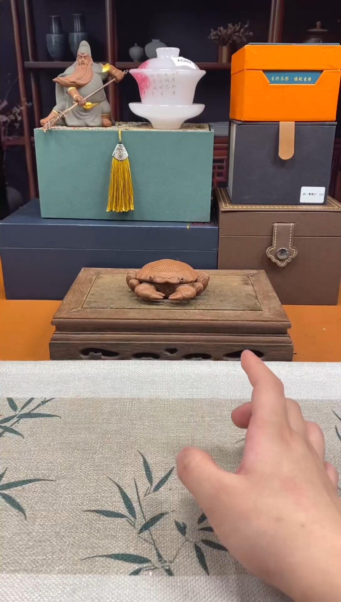 半衫瓷院精选福力福礼