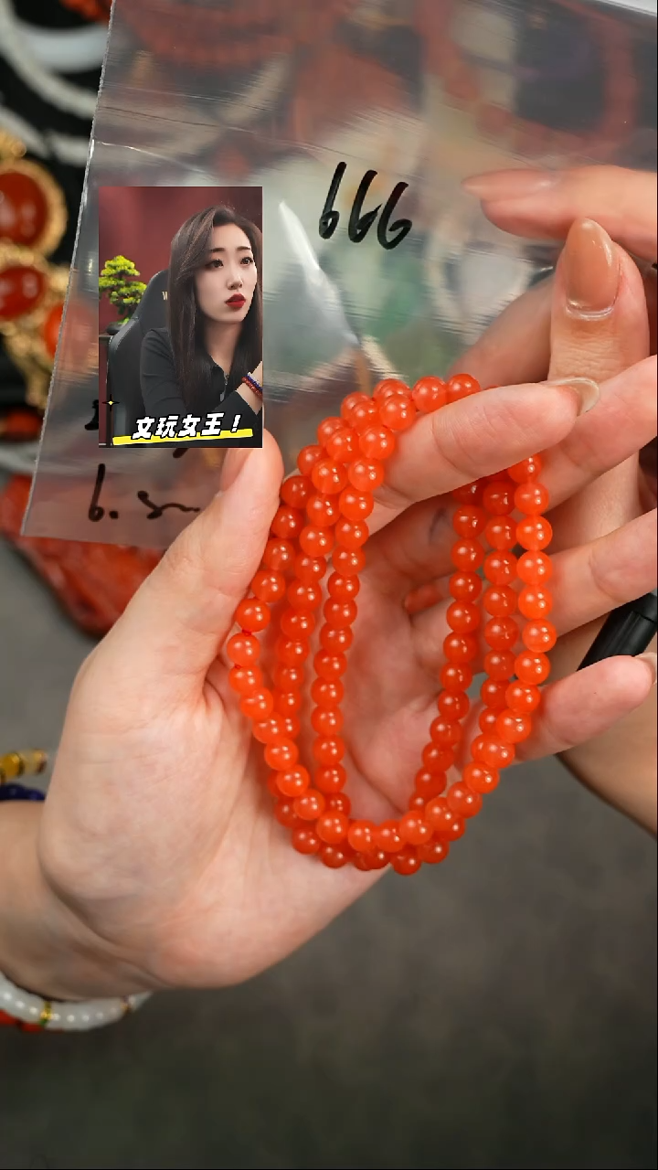 【闪购商品】玛瑙/玉髓手串未镶嵌遇见匠心品质回血
