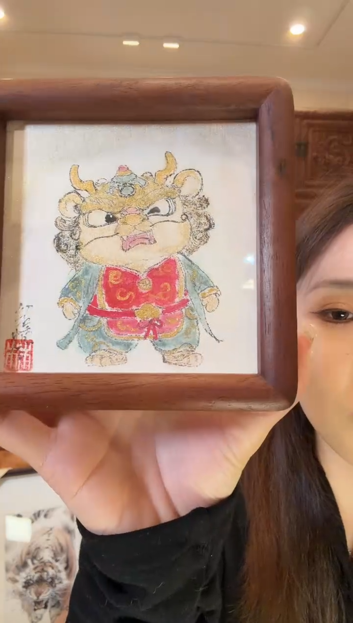 国画绍博绍博绍博