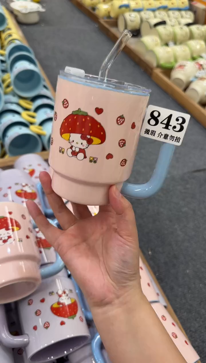 杯子843微瑕马克杯 完美主义者慎拍