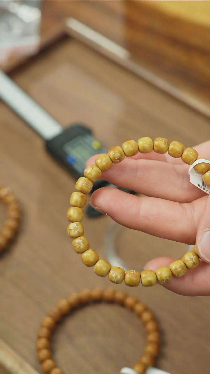 【闪购商品】紫金鼠手串6411黄皮横眼实心老型7x8