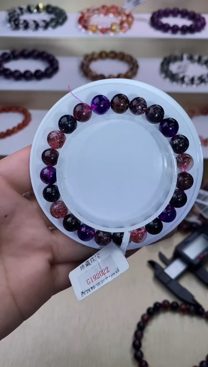 【闪购商品】水晶手链未镶嵌黑加仑超七单圈8m+