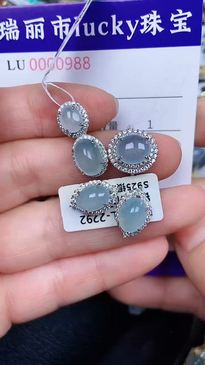 颈饰银S925镶嵌翡翠0988