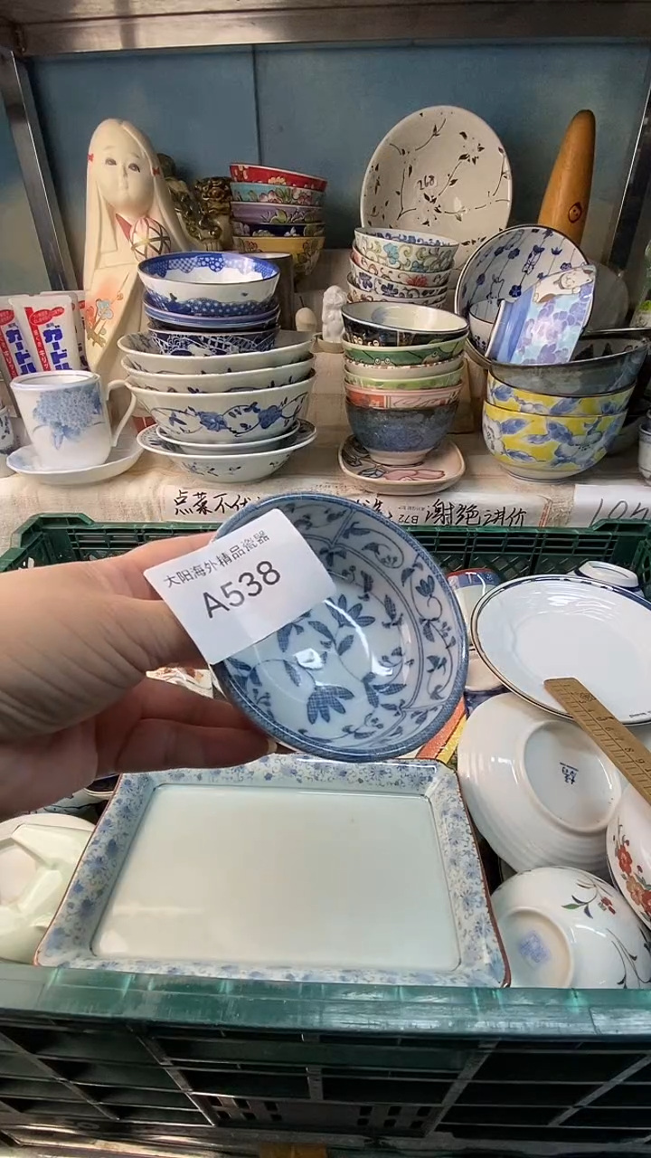 之**也感谢您一直以来的支持