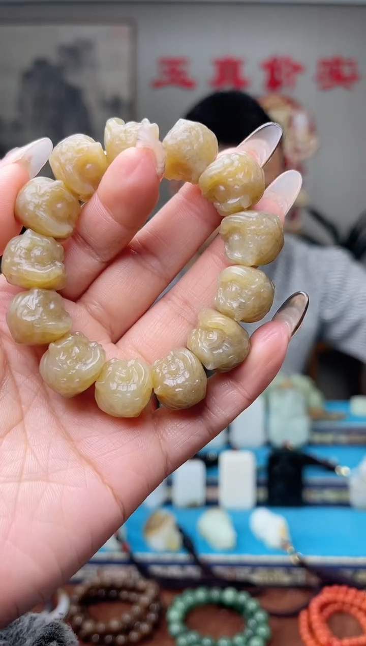 【闪购商品】和田玉挂件未镶嵌1