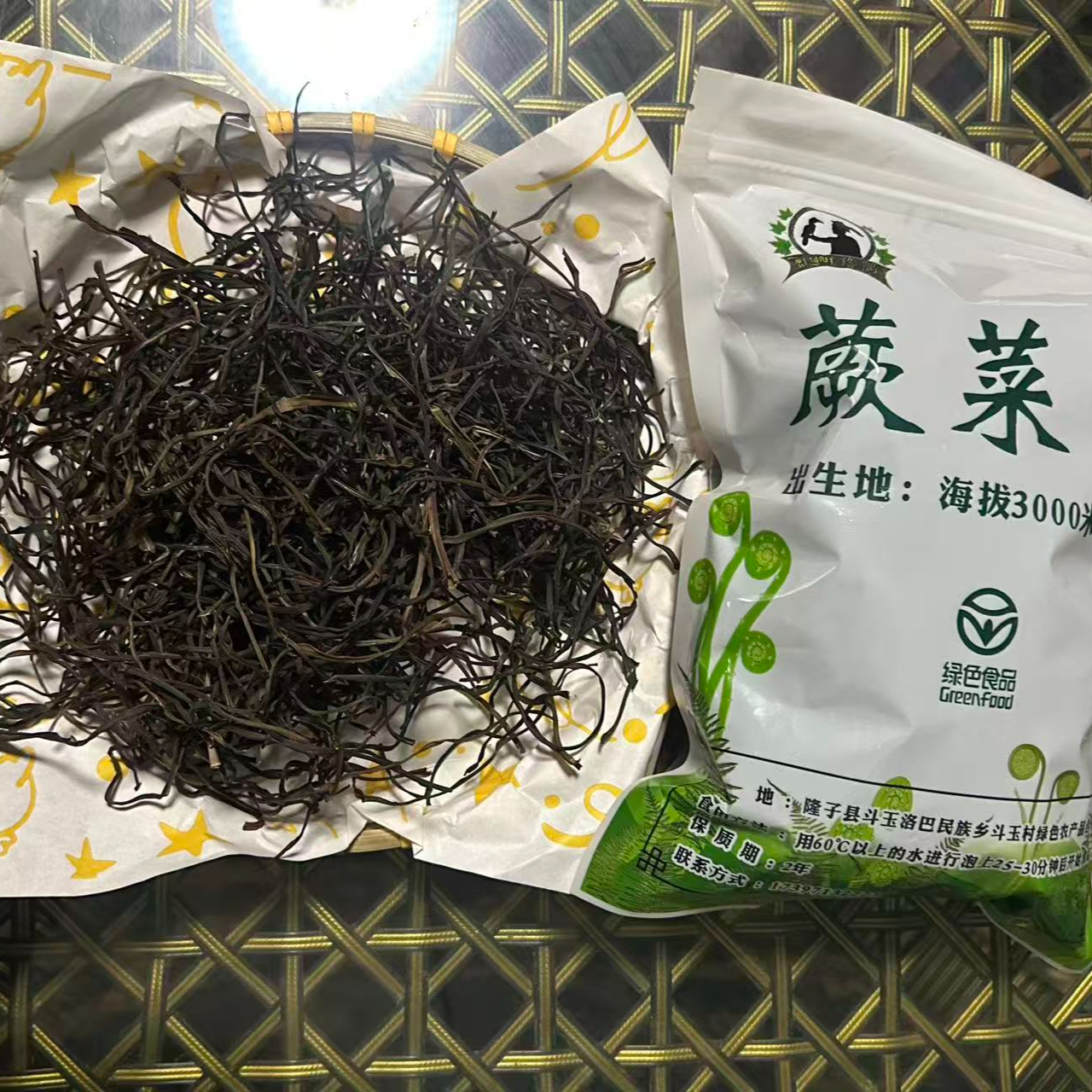 茶适合西北甘肃天水等地饮用
