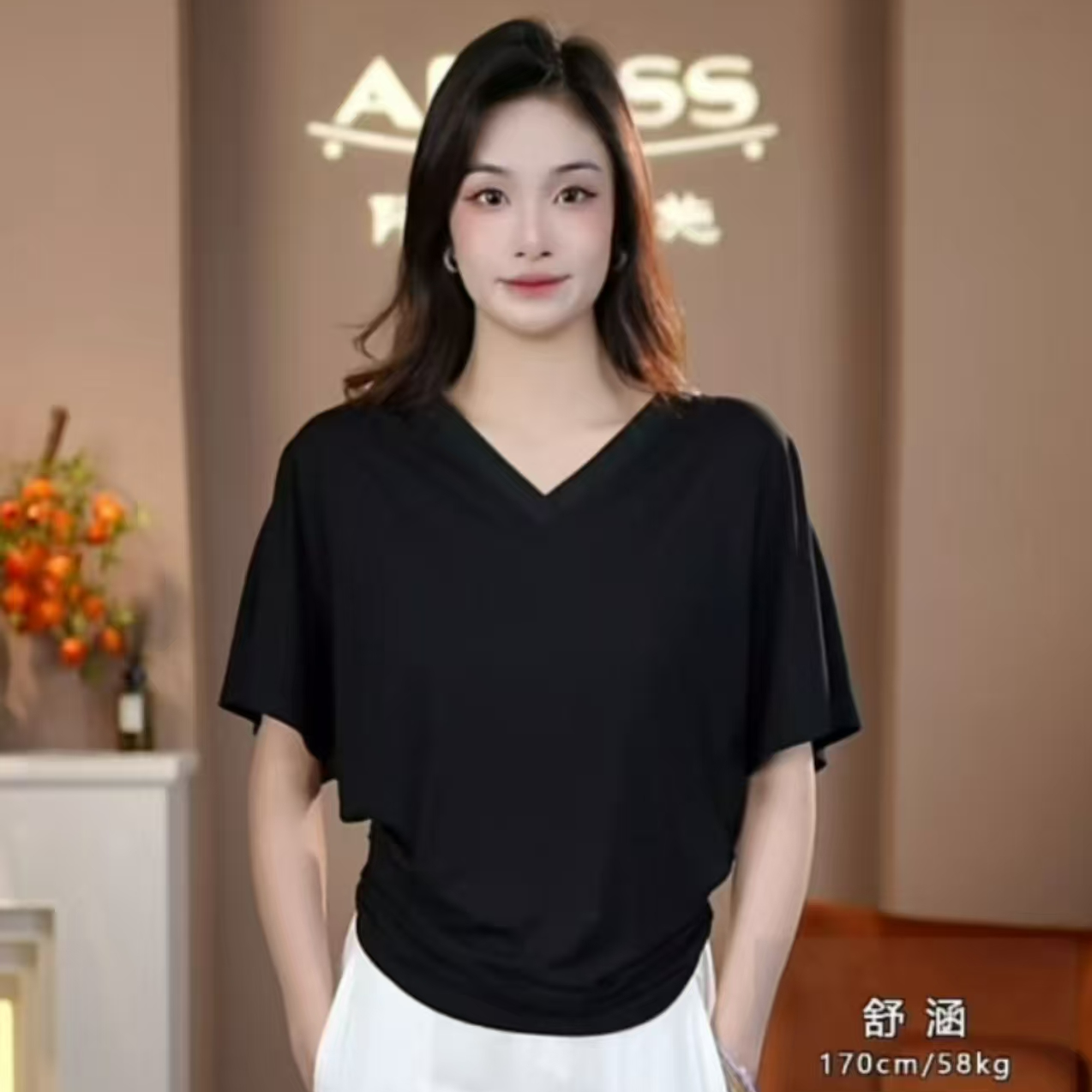 AMASS阿玛施经典百搭夏季女士新款V领显瘦简约T恤短袖530081