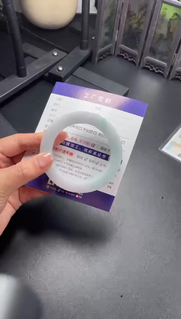【闪购商品】定制翡翠手镯未镶嵌定制手镯LBFC1/DZS