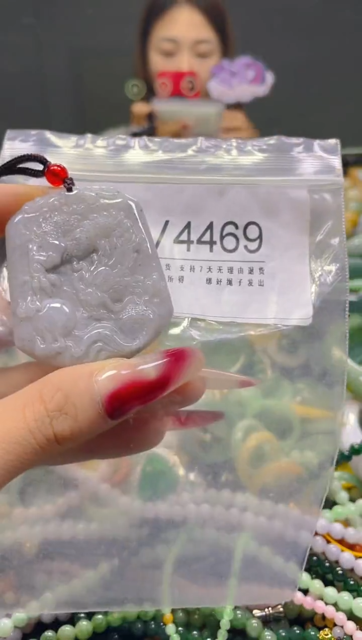 颈饰未镶嵌翡翠/V/翡翠A货，一件也是批发价