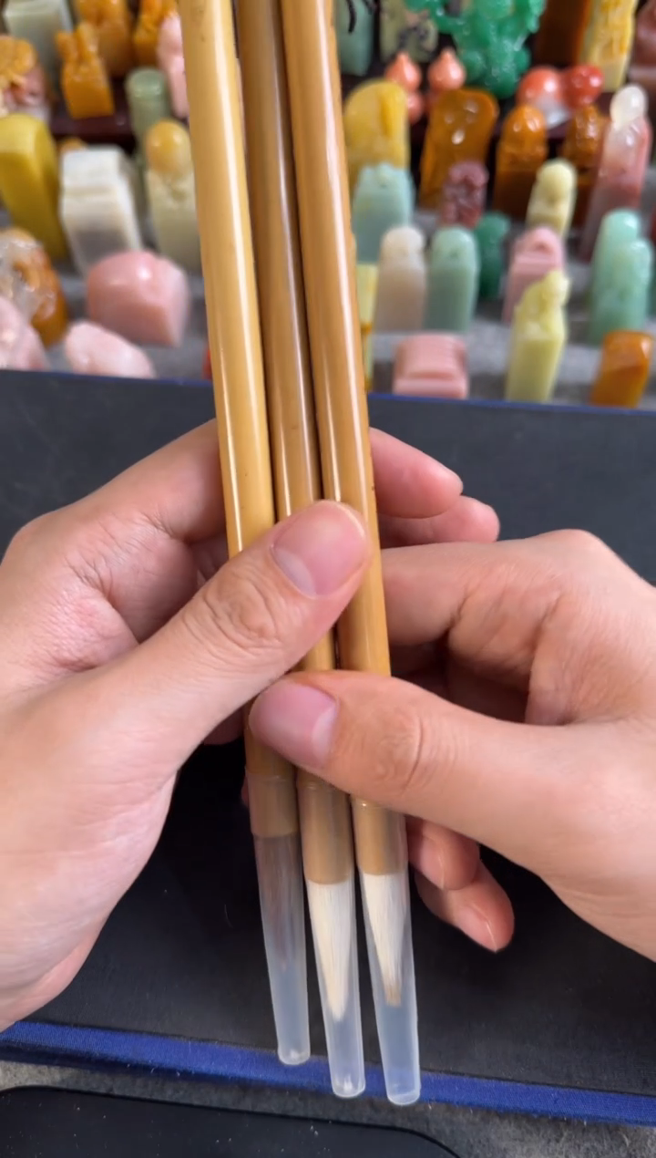 老挝石其他三支一起